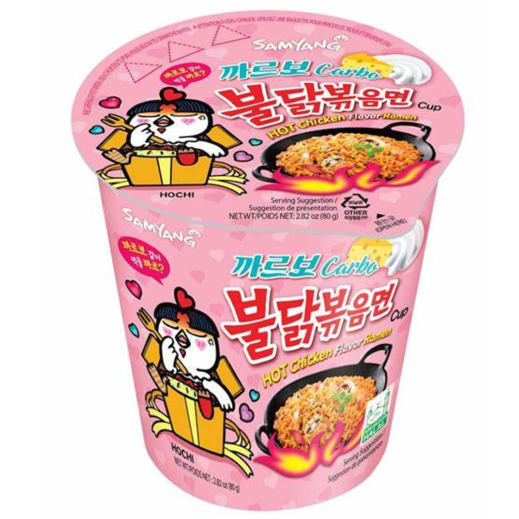 Samyang Buldak Hot Chicken Ramen Cups Carbonara Flavour Korea (30x80g)