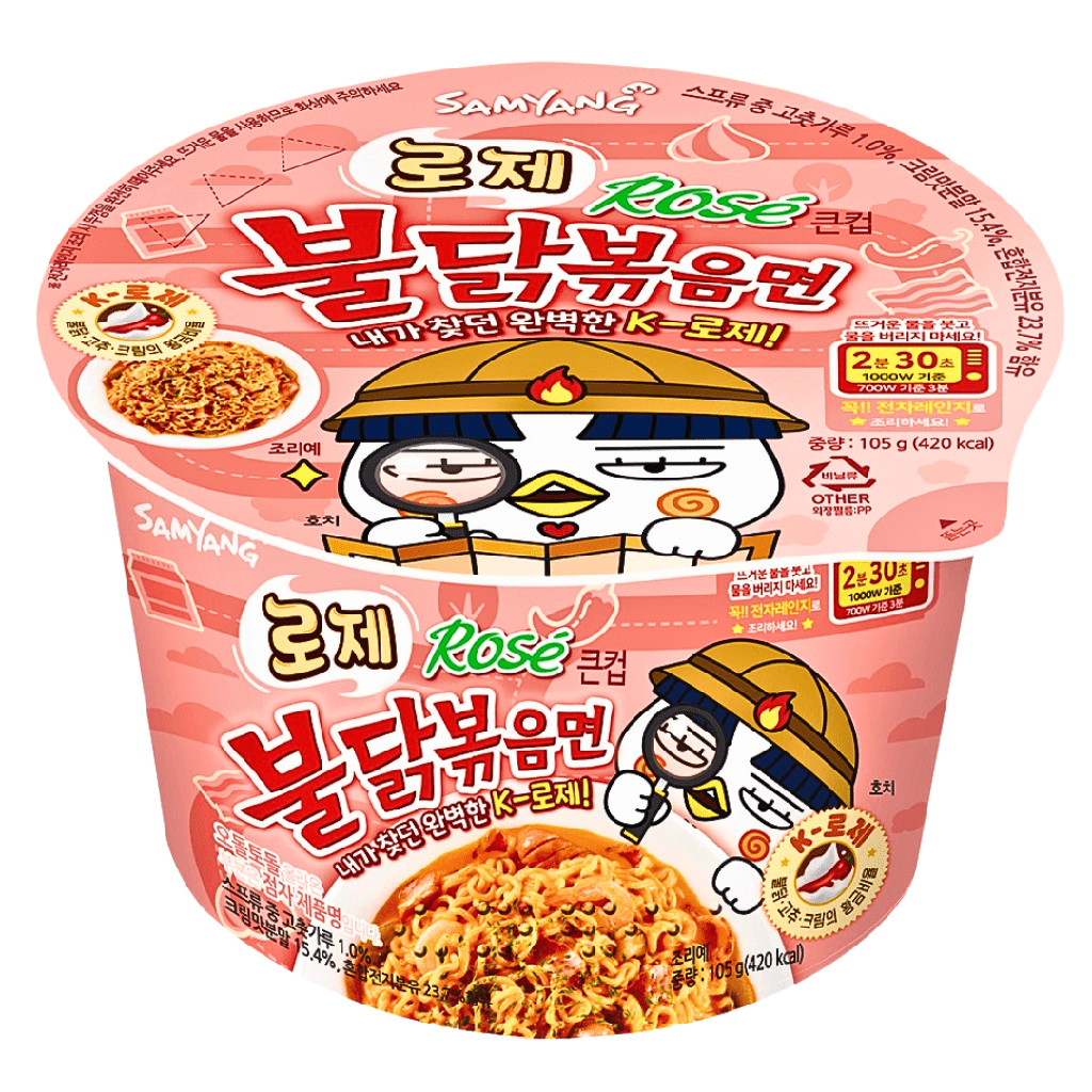 Samyang Buldak Hot Chicken Ramen Big Bowl Rose Flavour Korea (16x105g)