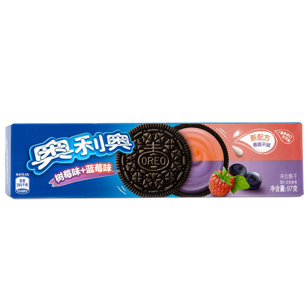 Oreo Blueberry And Raspberry Flavour Chinese (24x97g)