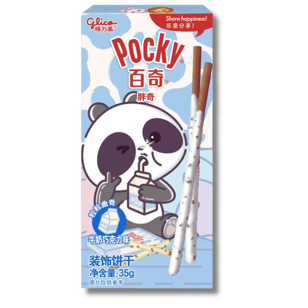 Glico Pocky Panda Milk Chocolate Flavour Chinese (50x35g)