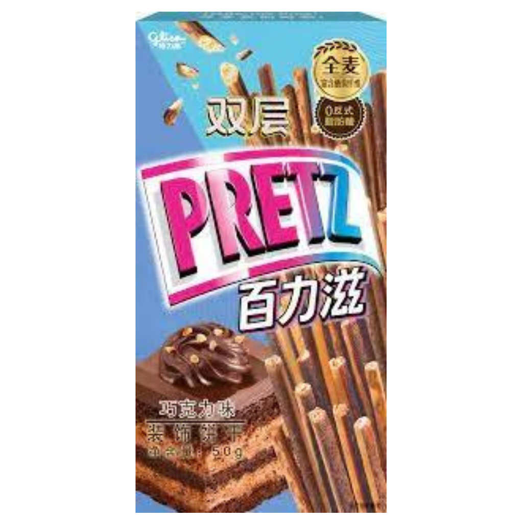 Glico Pretz Chocolate Flavour Chinese (36x50g)