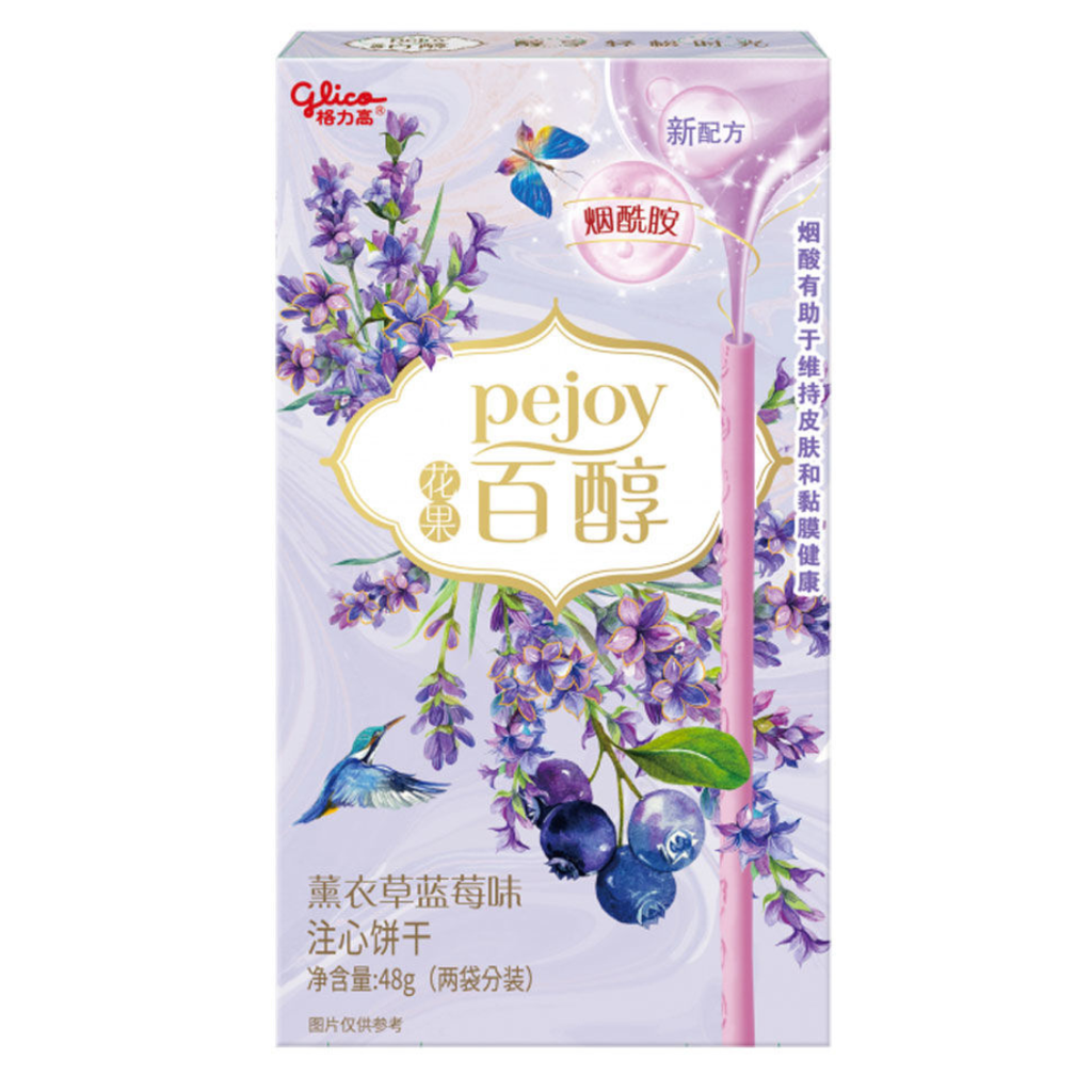 Glico Pejoy Lavender Blurberry Flavour (12x48g)