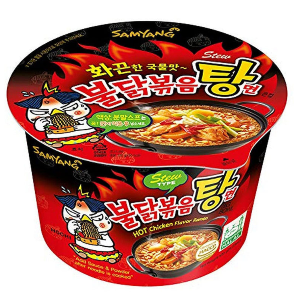 Samyang Buldak Hot Chicken Ramen Big Bowl Stew Type Flavour Korea (16x120g)