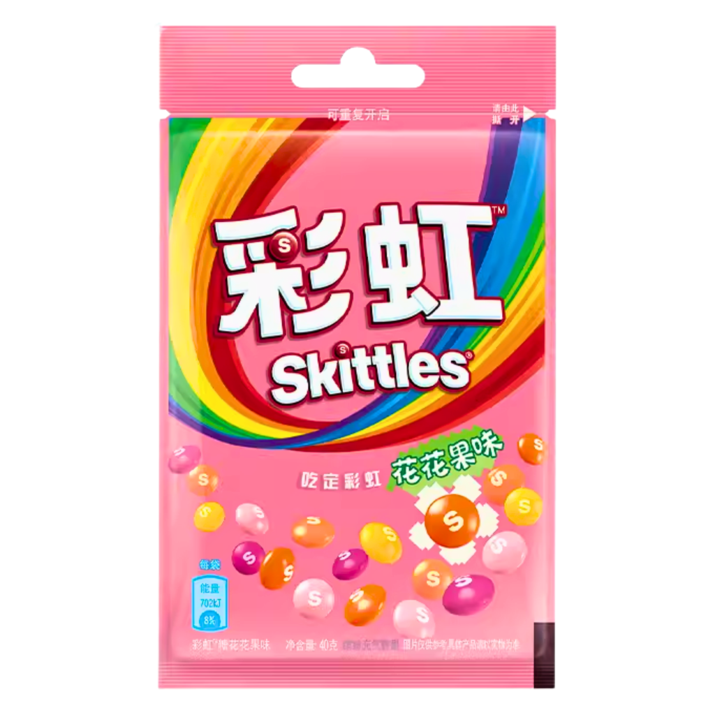 Skittles Candy Floral Fruit Flavour Chinese (20 x 40g)