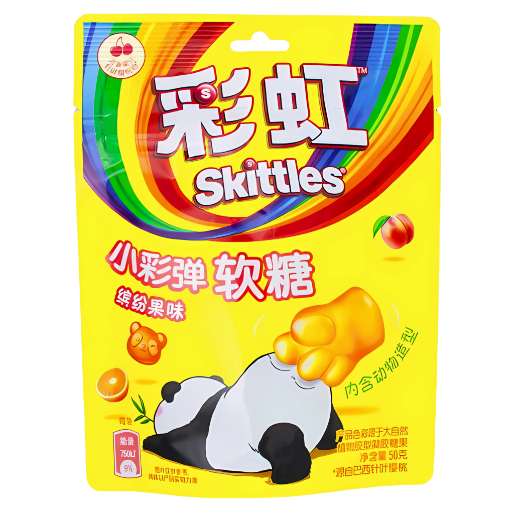 Skittles Candy Lactic Acid Fruit Flavour Chinese (8x50g)