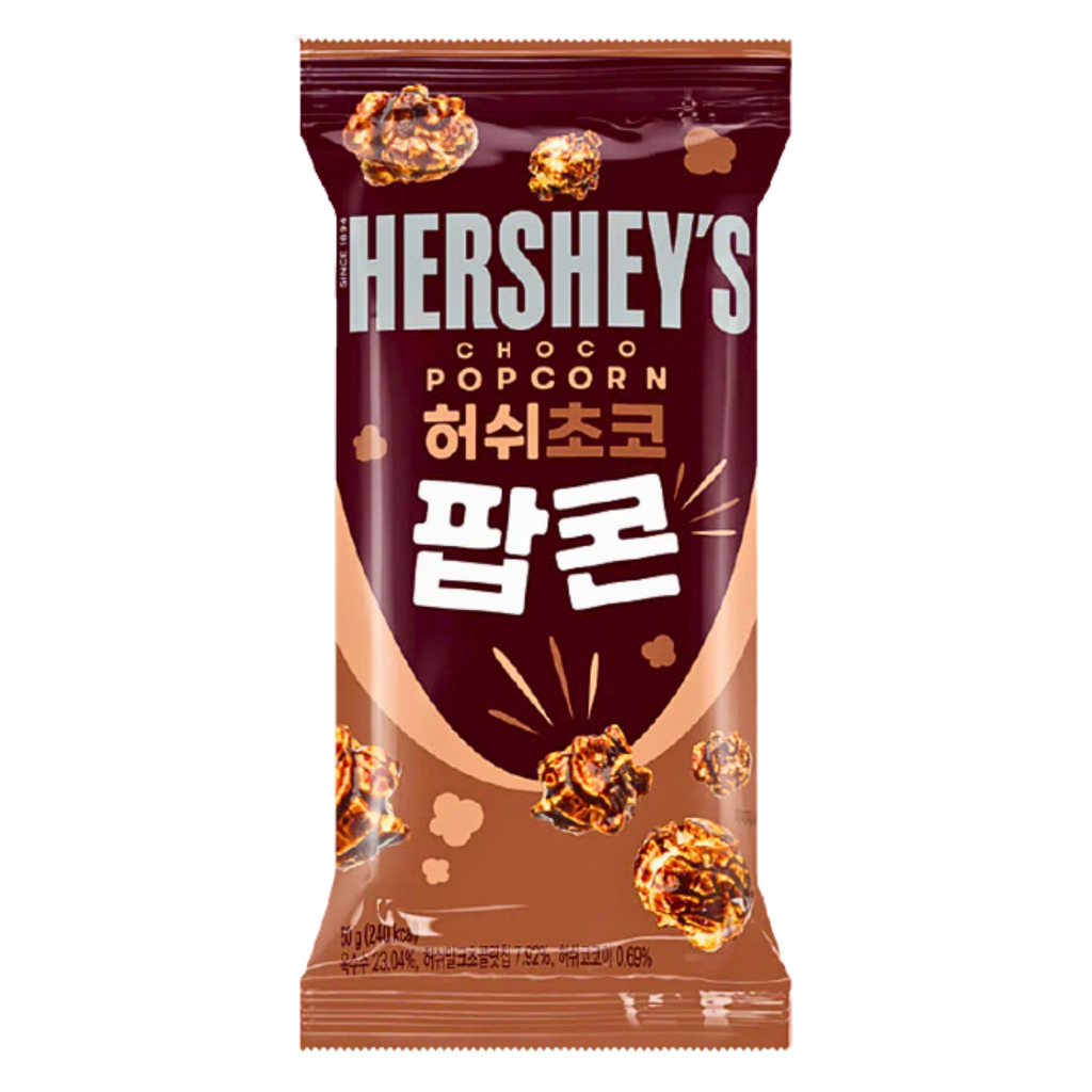 Hershey’s Chocolate Popcorn Korea (14 x 50g)