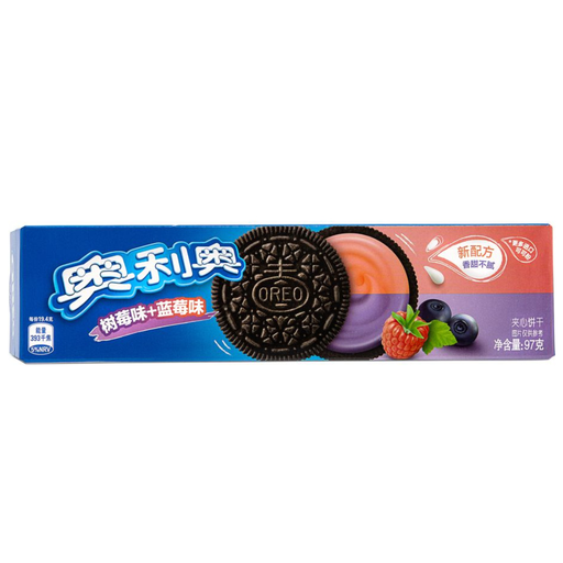 Oreo Blueberry And Raspberry Flavour Chinese (24x97g)