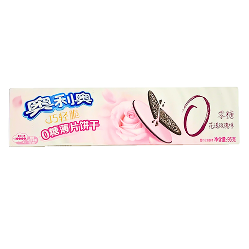 Oreo Rose Flavour Zero Sugar Chinese (24 x 95g)