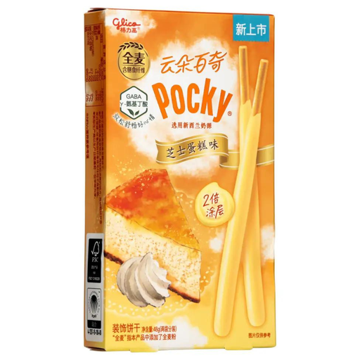 Glico Cloudy Pocky Matcha Vanilla Ice Cream Flavour Chinese (36x48g)