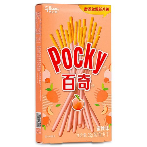 Glico Pocky Peach Flavour (36x55g)