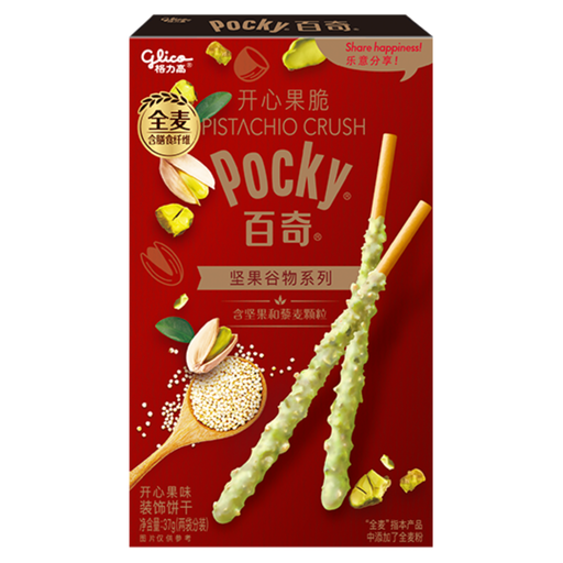 Glico Pocky Pistachio Crush Pistachio Flavour Chinese (36x37g)