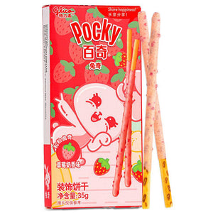 Pocky Stick Rabbit Milk Strawberry Flavour Chinese (50 x 35g)