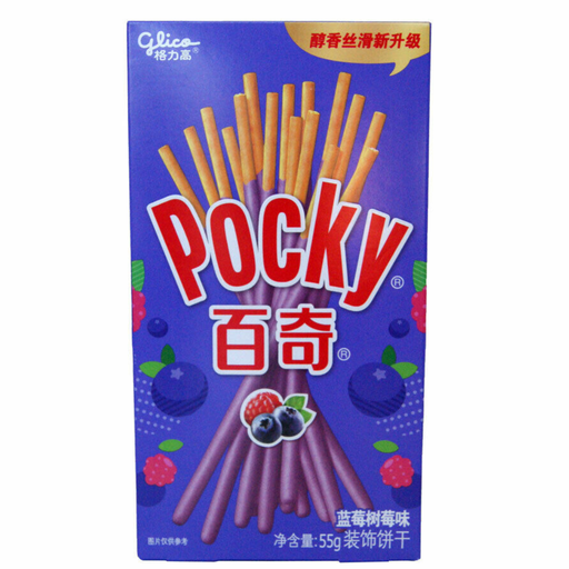 Glico Pocky Blueberry & Raspberry Flavour (36x55g)