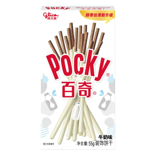 Glico Pocky Milk Flavour Chinese (36x55g)