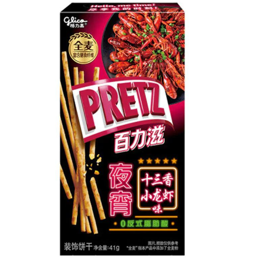 Glico Pretz Thirteen Fragrant Crayfish Flavour (12x41g)