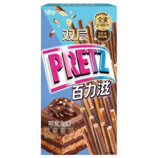 Glico Pretz Chocolate Flavour Chinese (36x50g)
