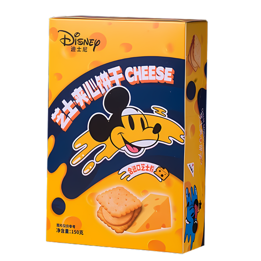 Disney Sandwich Cookie Cheese Flavour Chinese (24x150g)