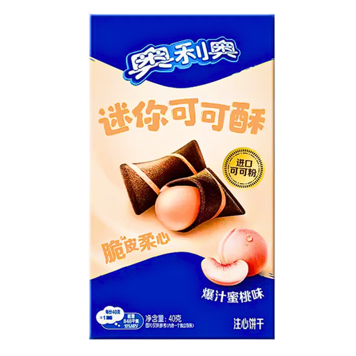 Oreo Mini Cocoa Crisp Peach Flavour Chinese (24 x 40g)