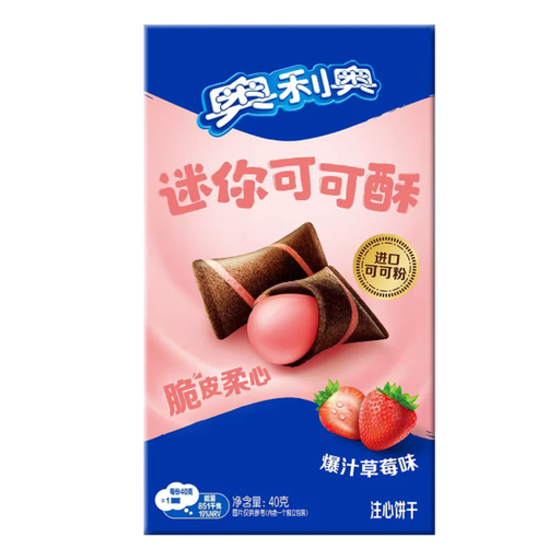Oreo Mini Cocoa Crisp Strawberry Flavour Chinese (24 x 40g)