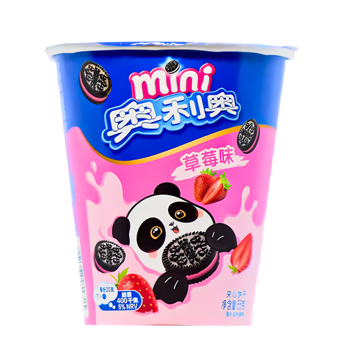 Oreo Mini Cookie Strawberry Flavour Chinese (24 x 55g)