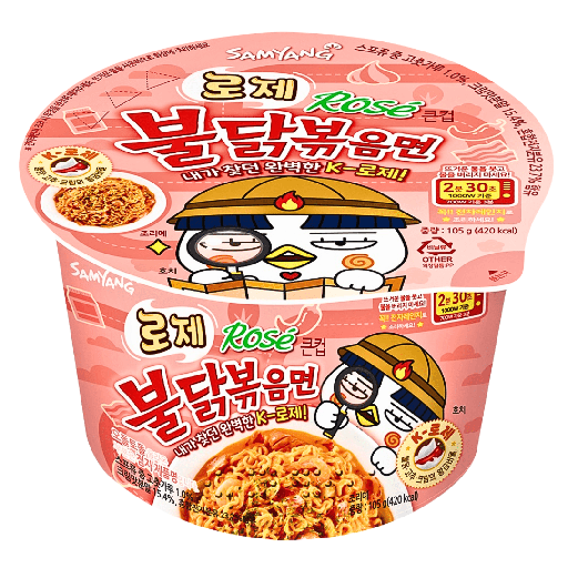 Samyang Buldak Hot Chicken Ramen Big Bowl Rose Flavour Korea (16x105g)