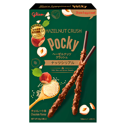 Glico Pocky Chocolate Hazelnut Crush Chinese (36 x 48g)