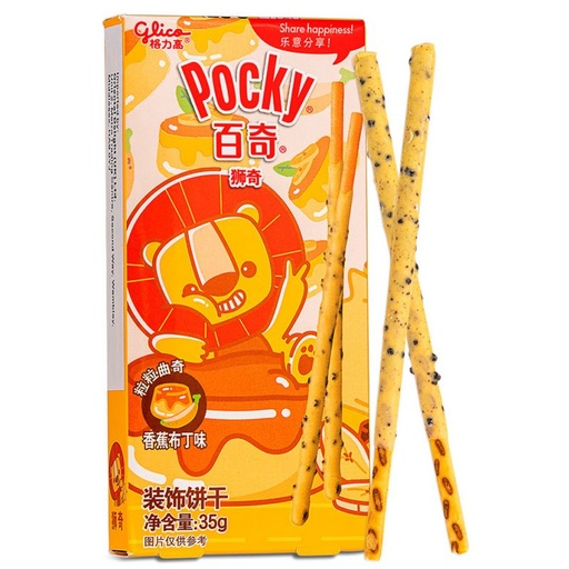 Pocky Stick Lion Banana Pudding Chinese (50x35g)