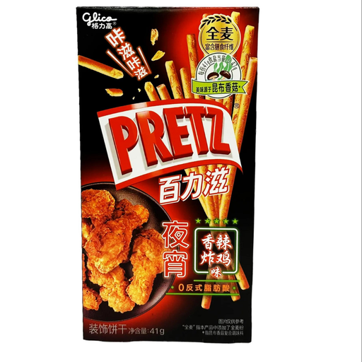 Glico Pretz Fried Chicken Flavour (12x41g)