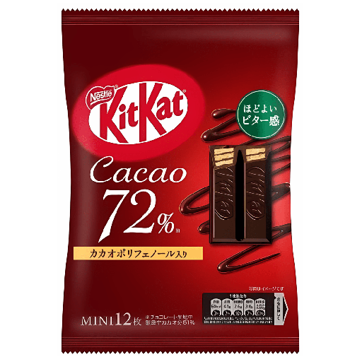 KitKat Mini Cacao 72% Japan (12Pcs) (12x136g)
