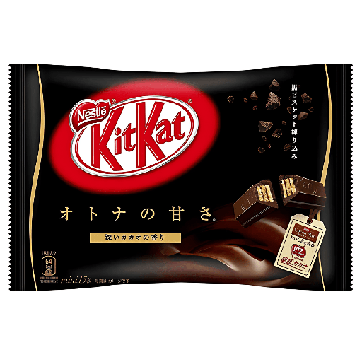 KitKat Mini Dark Cacao Japan (12Pcs) (12x136g)