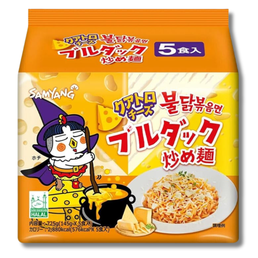 Samyang Buldak Hot Chicken Ramen Quattro Cheese Flavour Korea (40x145g) (Master Carton)