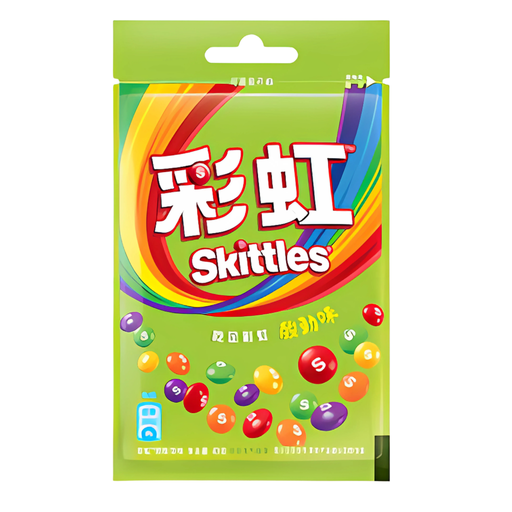 Skittles Candy Sour Flavour Chinese (20 x 40g)