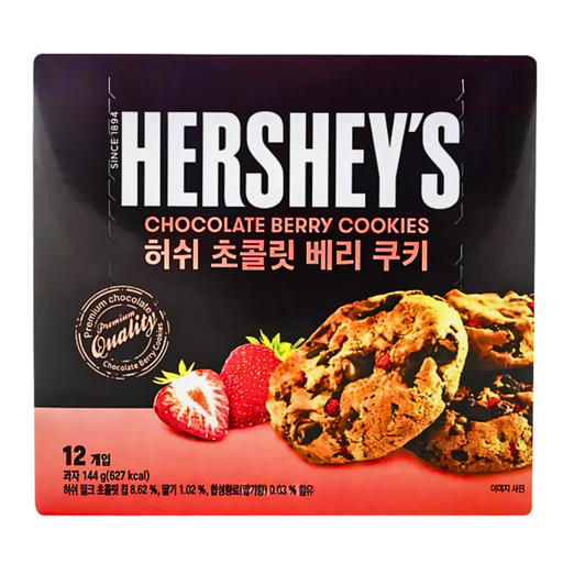 Hershey’s Chocolate Chip Berry Cookie Korea (12x144g)