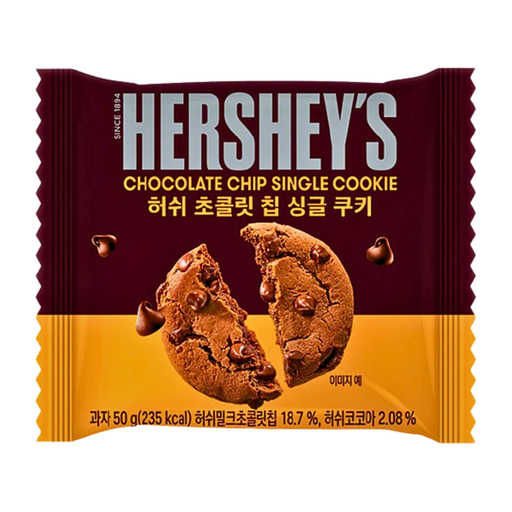 Hershey’s Chocolate Chip Single Cookie Korea (10x50g)