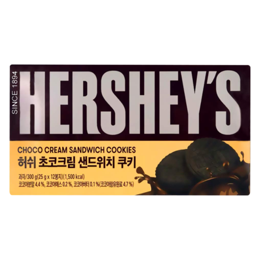 Hershey’s Chocolate Cream Sandwich Cookie Korea (12 x 300g)