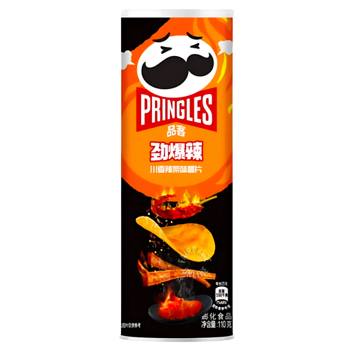 Pringles BBQ Steak Flavours Chinese (20x110g)
